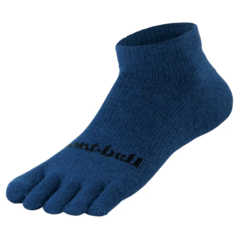 Merino Wool Travel 5 Toe Ankle Socks Men's – Image 2