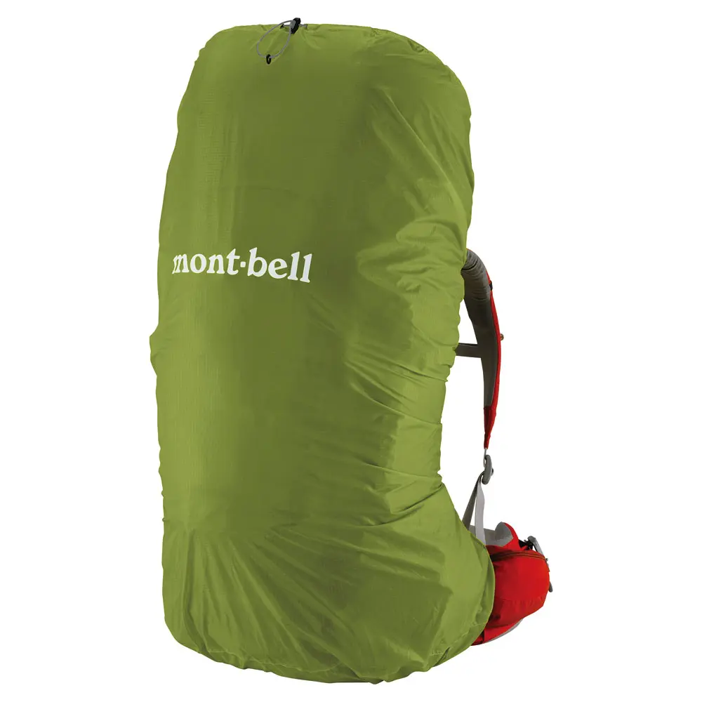 Just Fit Pack Cover 70L – Image 2