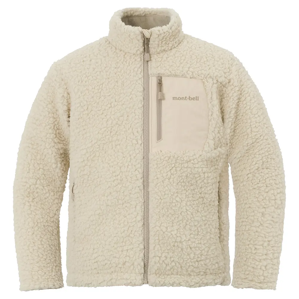 CLIMAPLUS Shearling Jacket Kid's 140 - 160 – Image 2