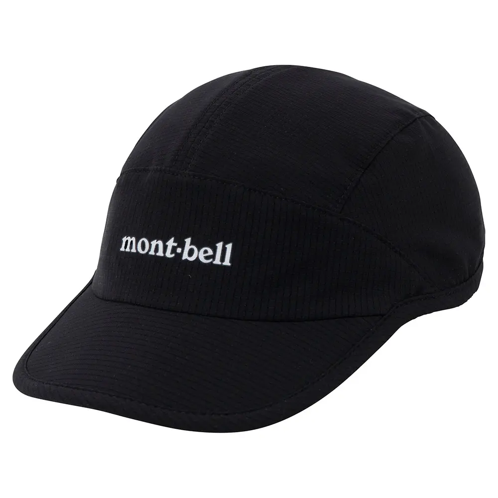 Breeze Dot Crushable Cap Kid's