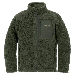 CLIMAPLUS Shearling Jacket Kid's 140 - 160