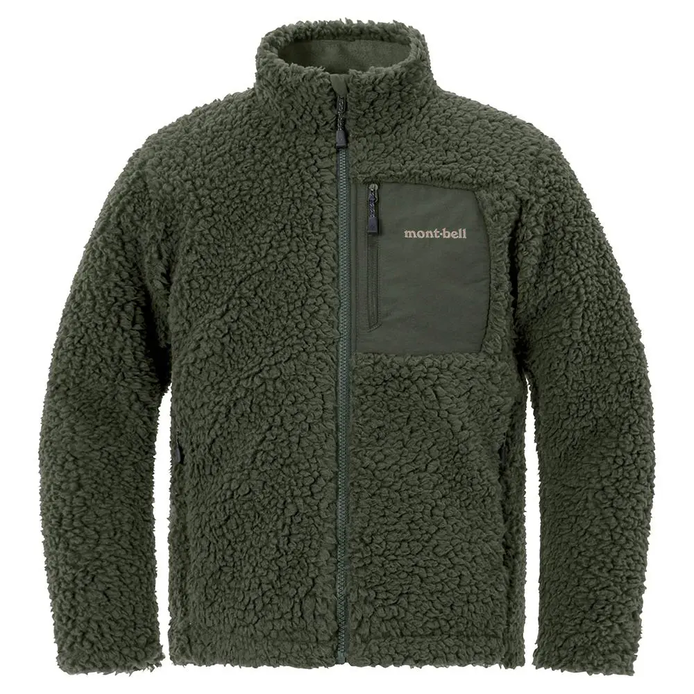 CLIMAPLUS Shearling Jacket Kid's 140 - 160