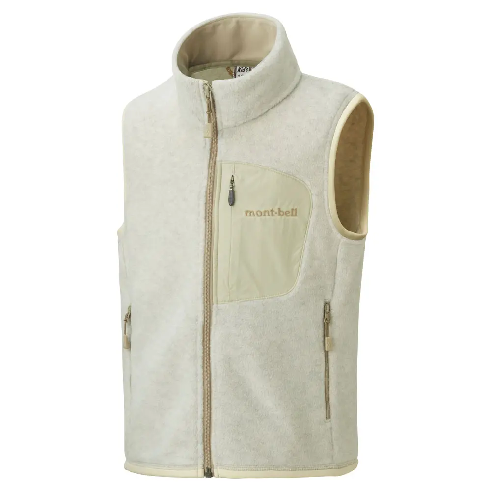 CLIMAPLUS100 Vest Kid's 90 - 130 – Image 2