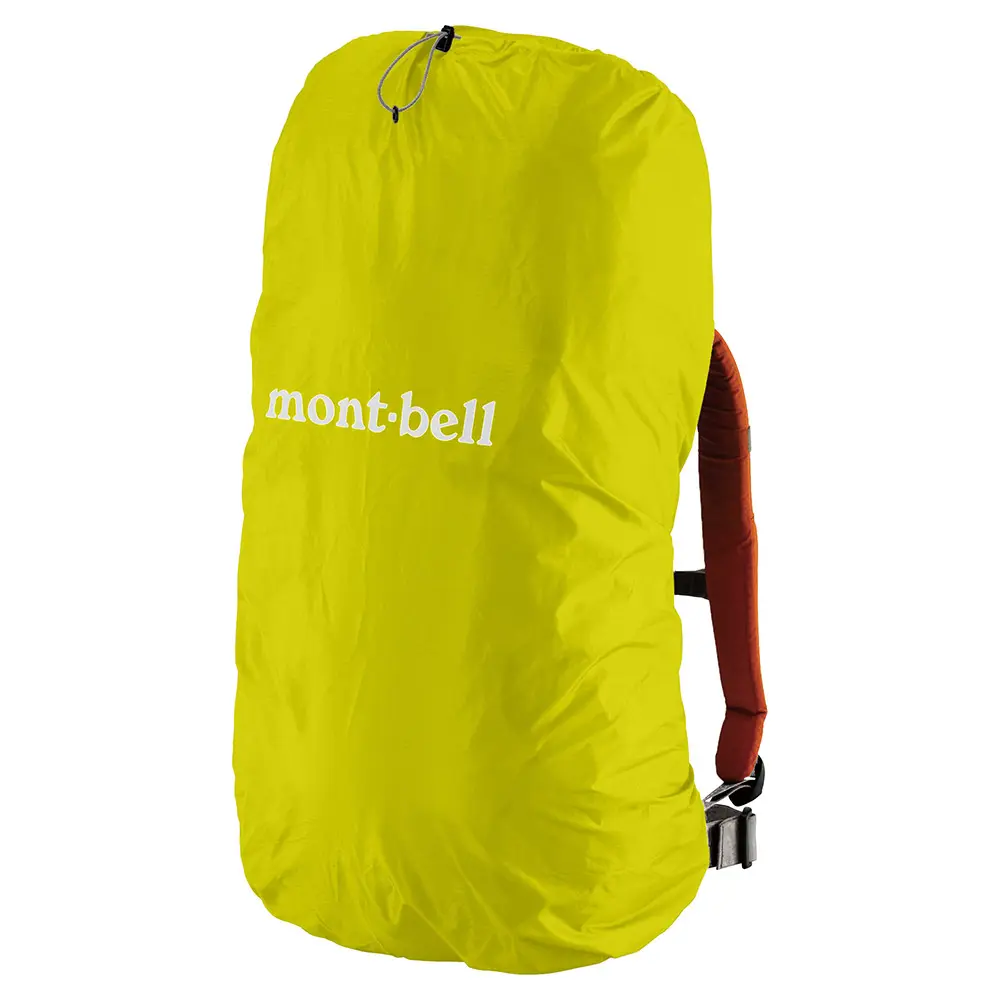 Just Fit Pack Cover 40L