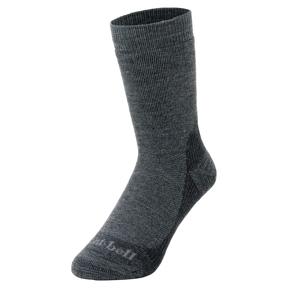 Merino Wool Trekking Socks Men's – Image 4