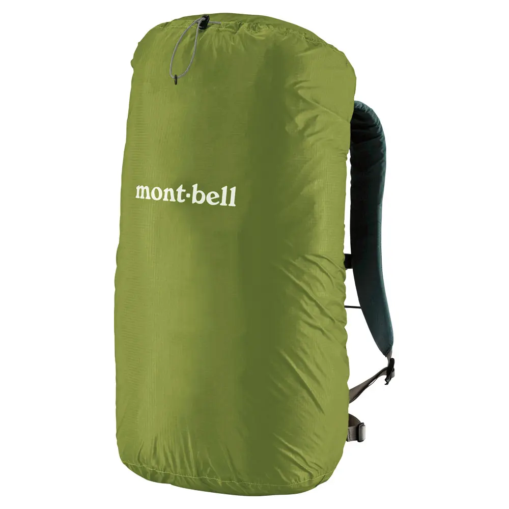 Just Fit Pack Cover 30L – Image 2