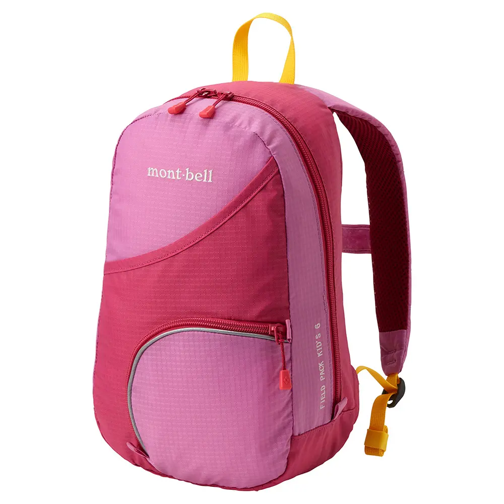 Field Pack Kid's 6 – Image 2