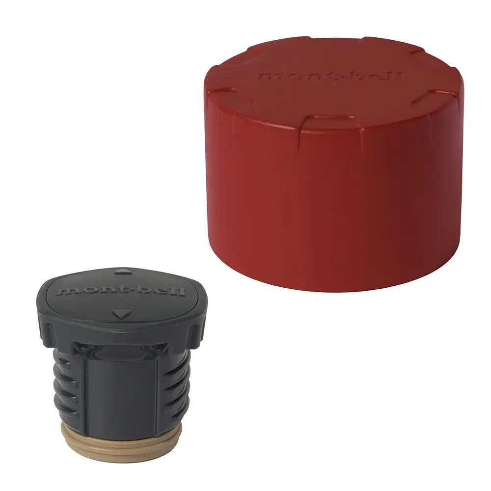 Alpine Thermo Bottle Cup Set M – Image 4