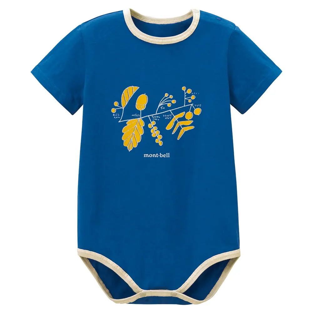 Cotton Baby Shirt 70 - 80 – Image 2