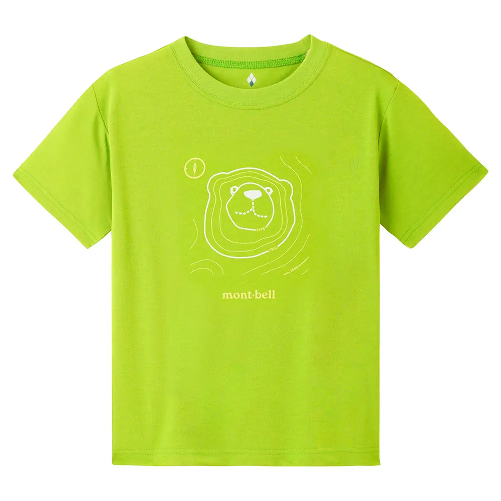 Wickron T Kid's Map Bear 100-130 – Image 2