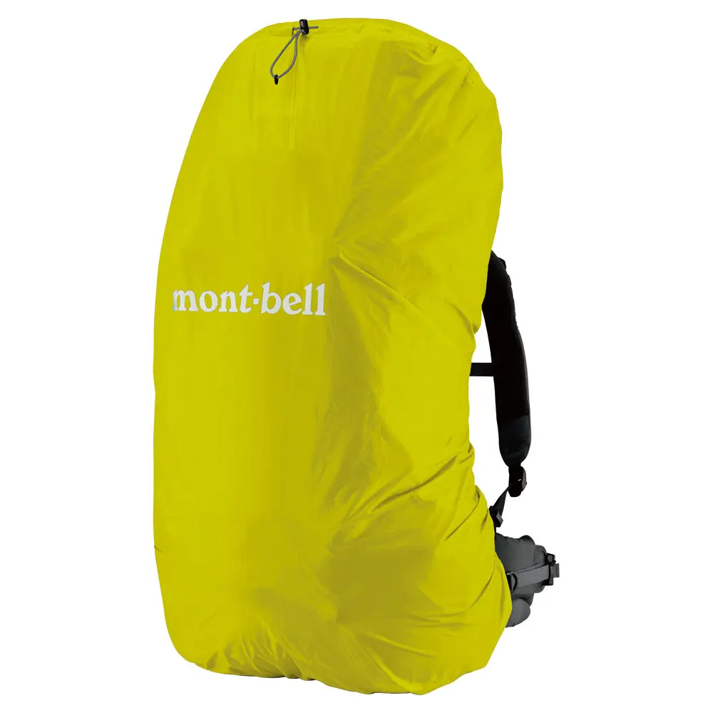 Just Fit Pack Cover 90L – Image 2