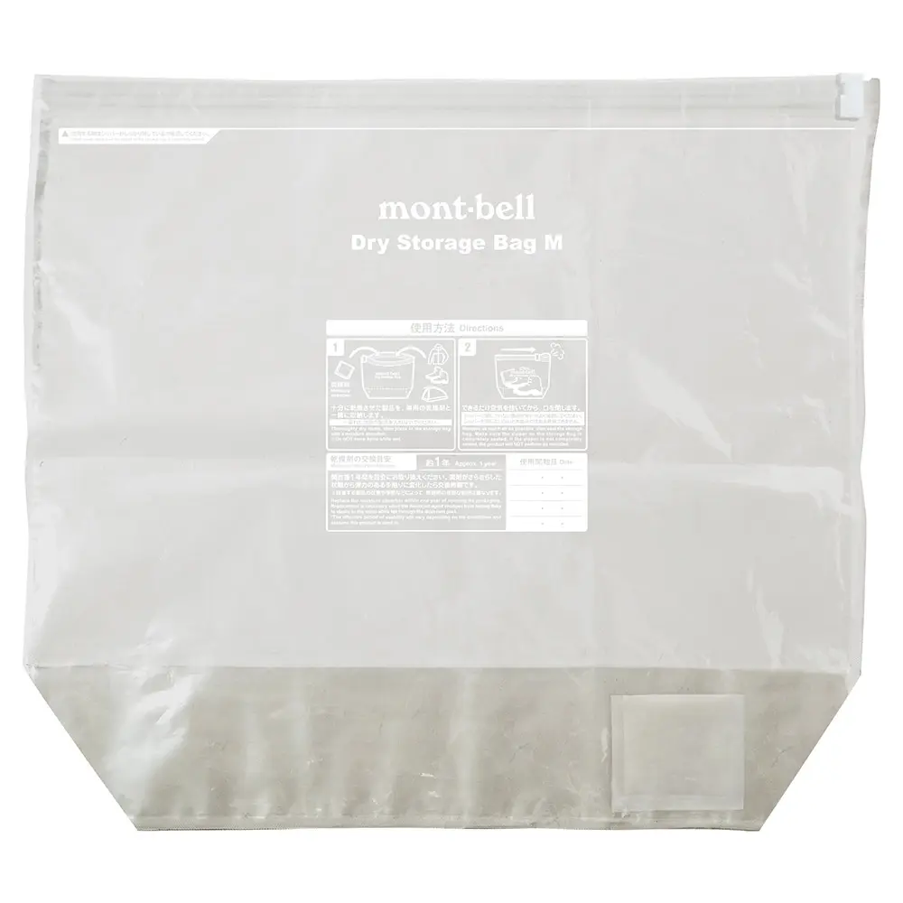 Dry Storage Bag M