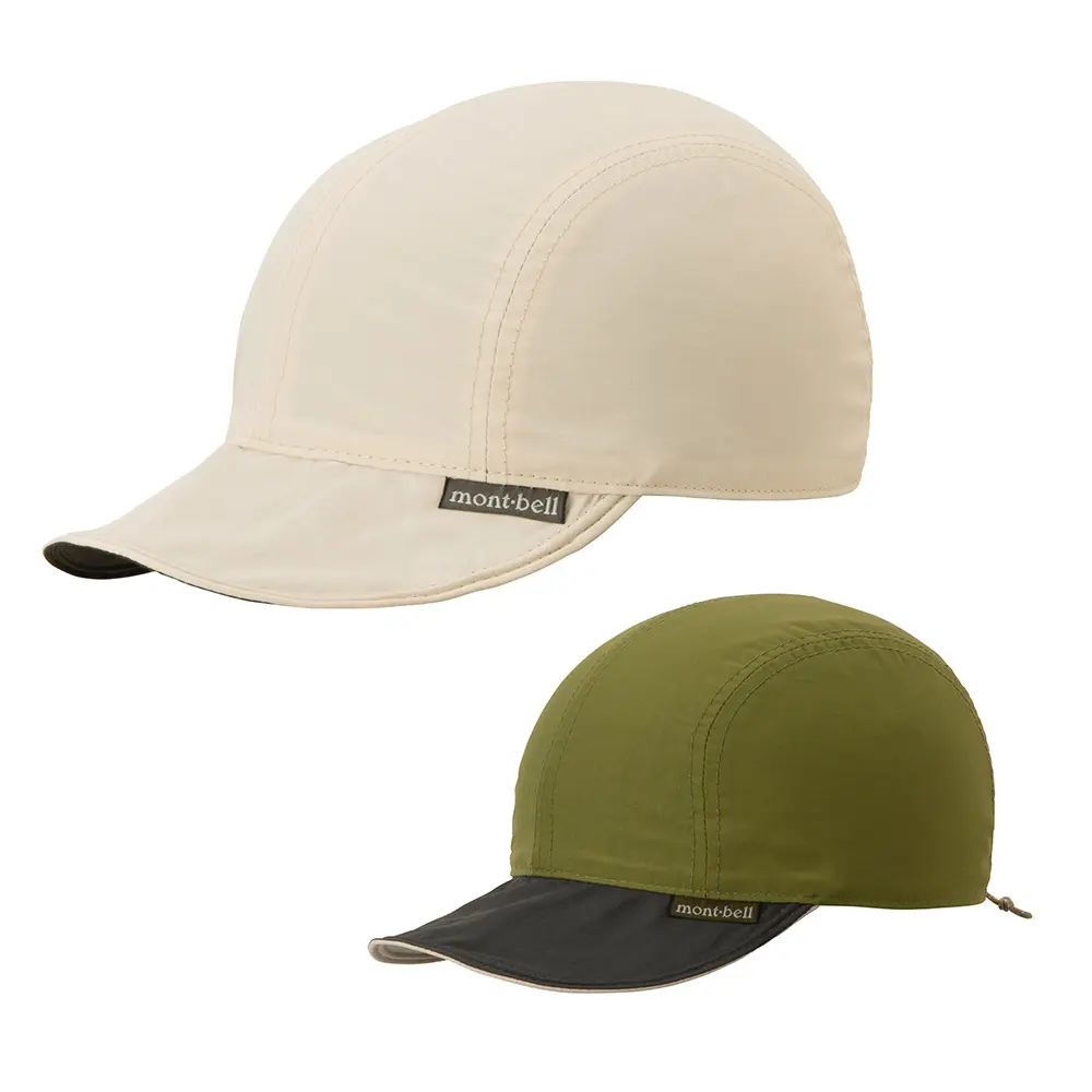 Reversible Bird Bill Cap Kid's