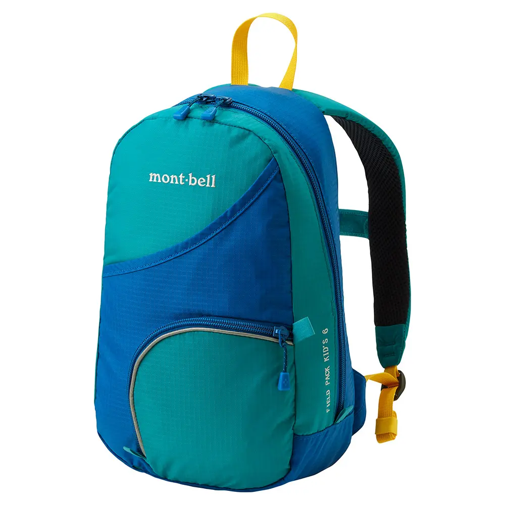 Field Pack Kid's 6 – Image 3
