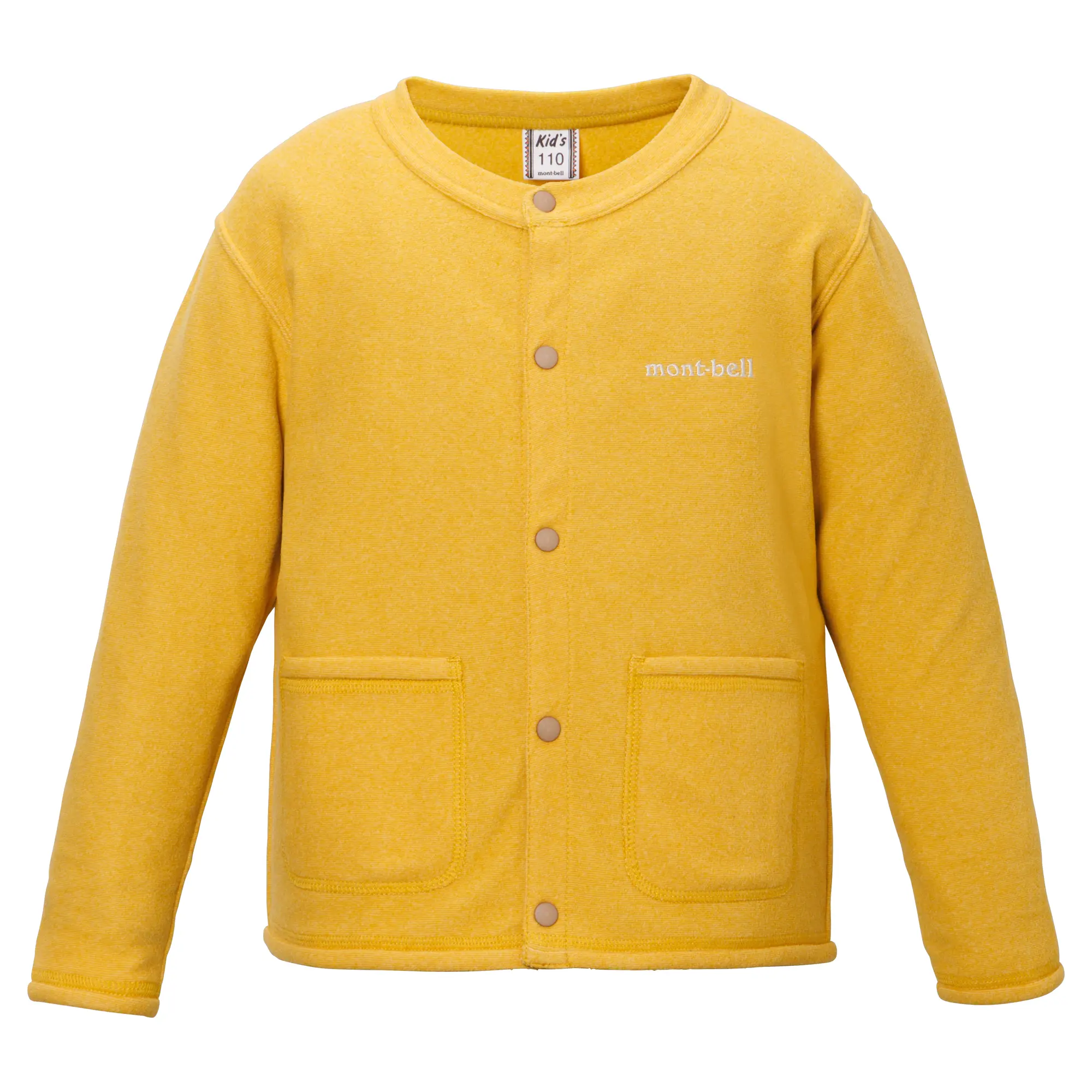 CHAMEECE Cardigan Kid's 90 - 130
